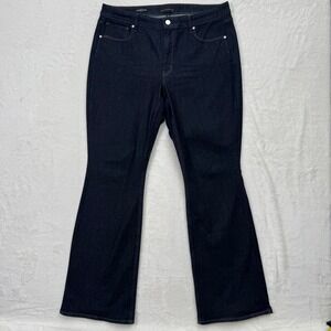 White House Black Market Jeans Womens 14 Skinny Flare Sculpt High Rise Curvy